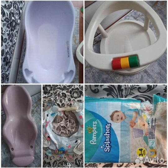 Всё для купания малыша