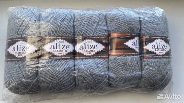 Пряжа alize lanagold fine