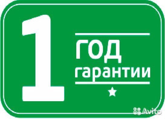 Ремонт компьютеров и ноутбуков Компьютерный мастер