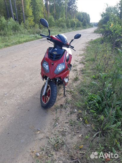 Продам скутер 150 кубов