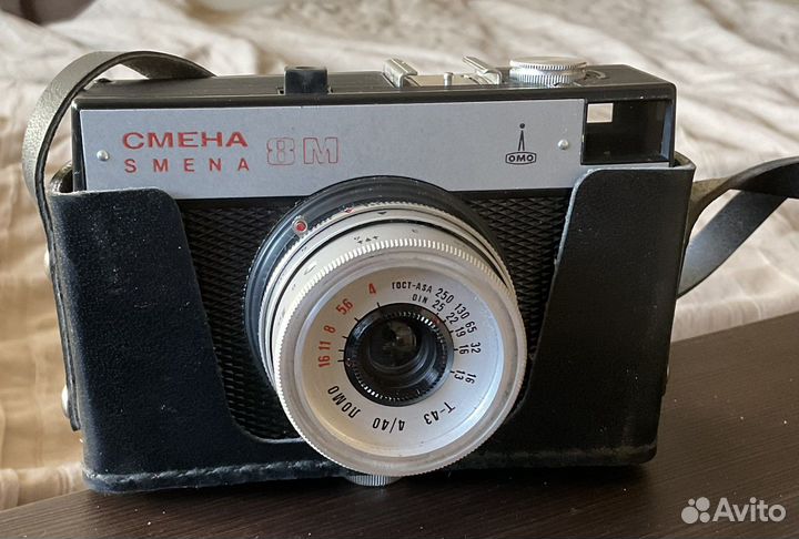 Плёночный фотоаппарат смена 8М