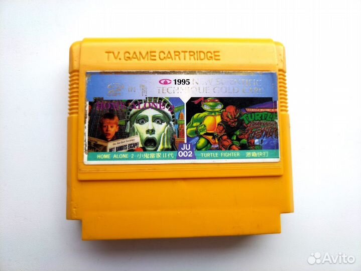 Картриджи для dendy 8 bit