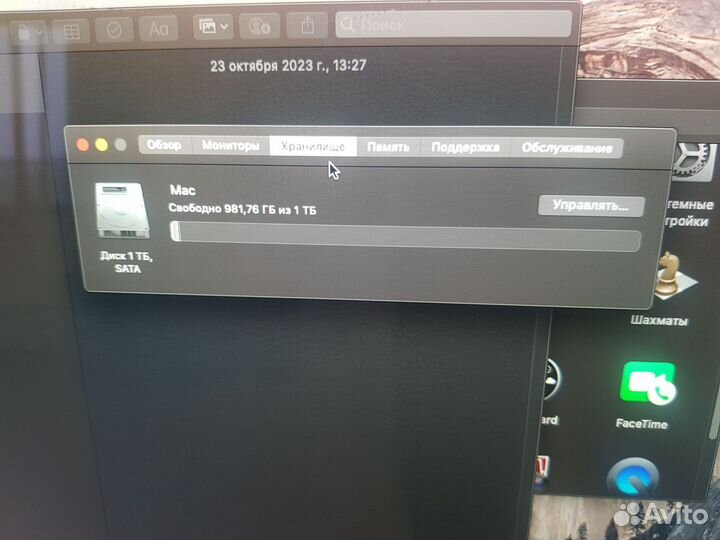 Apple iMac 27