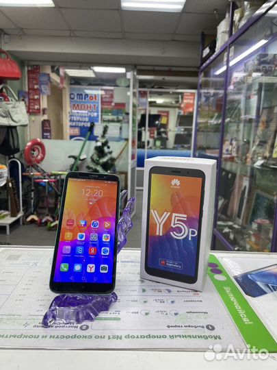 HUAWEI Y5p, 2/32 ГБ