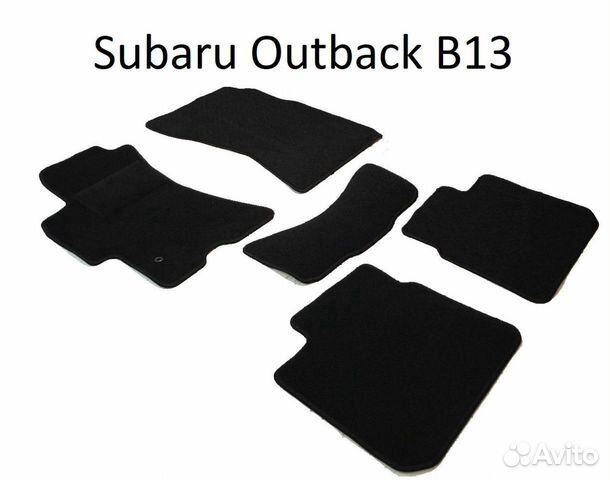Коврики Subaru Legacy Outback B13 ворсовые