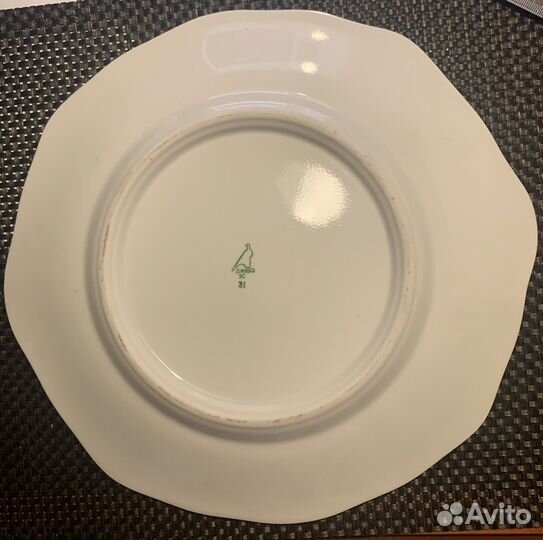 Блюдо золотое винтаж. Дулево