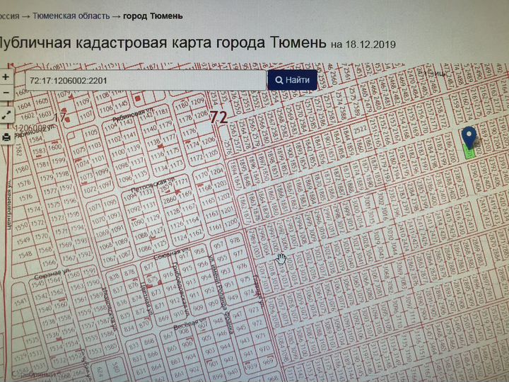 Участок 7 сот. (СНТ, ДНП)