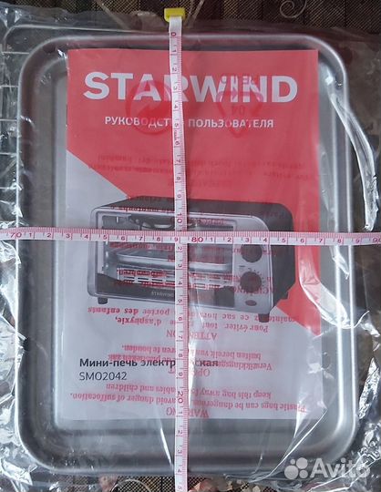 Духовка мини печь 9 л. Новая