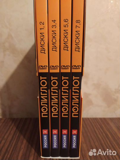 Самоучитель испанского