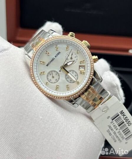 Наручные женские часы Michael Kors MK565