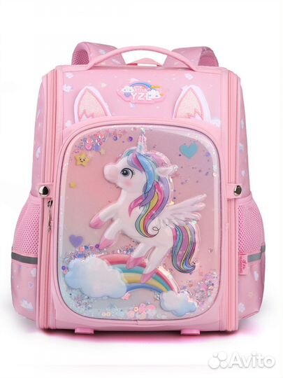 Рюкзак школьный для девочки ортопедический 1класс