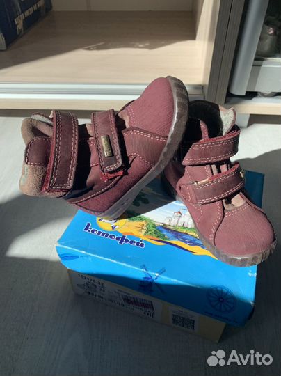 Ботинки котофей 23