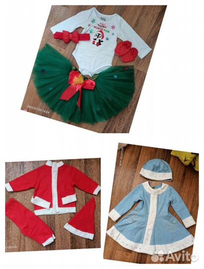 Наряд новогодний 74 80 86