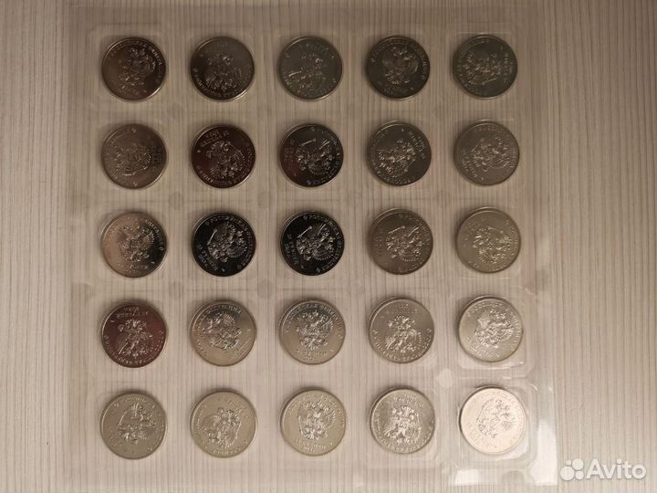 Монеты олимпиада в сочи 2014