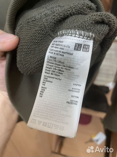 Свитшот мужской uniqlo