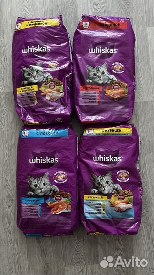 Сухой корм для кошек whiskas вискас 5 кг