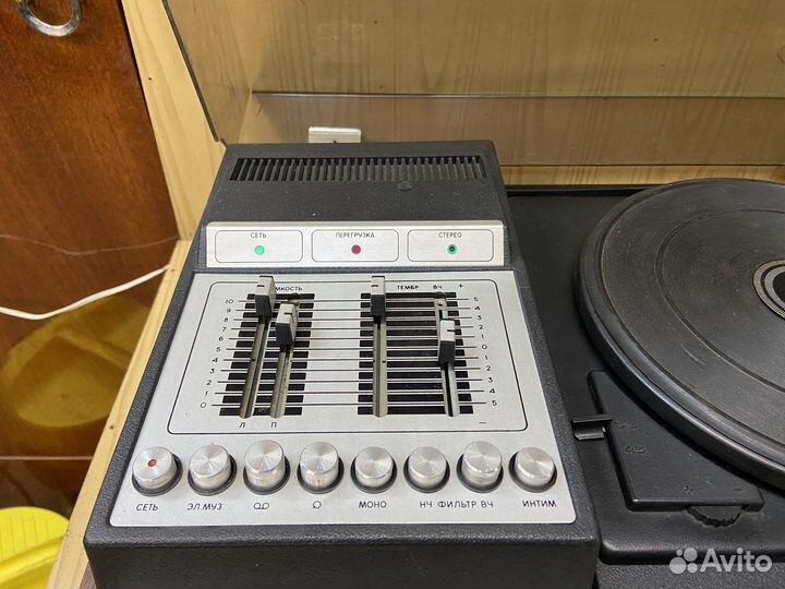 Проигрыватель винила