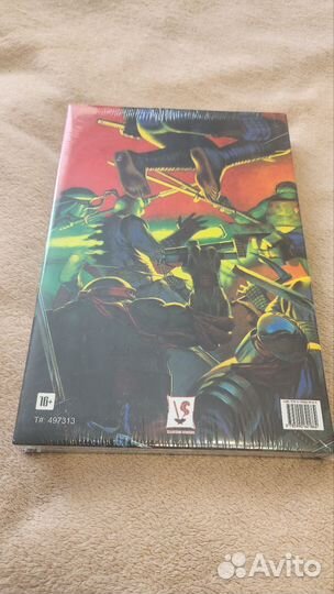 Комикс черепашки ниндзя возвращение в ньюйорк