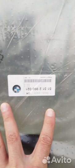 Лобовое стекло