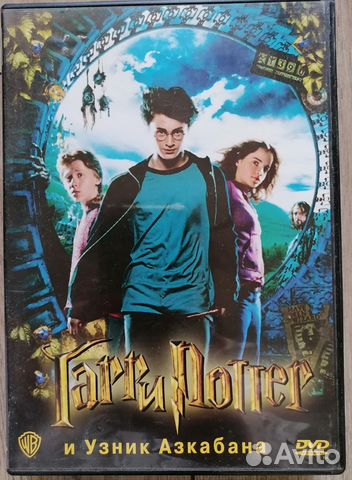 Двд диски фильмы