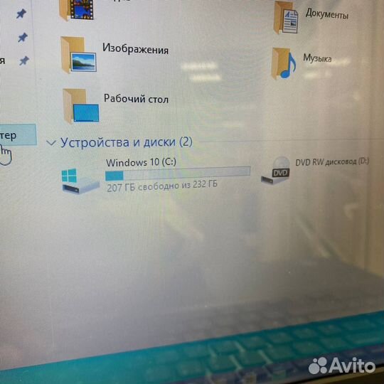 Ноутбук Dell Inspiron 15-3537, №103626