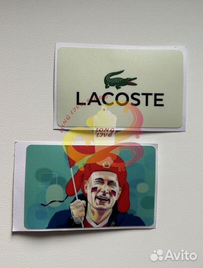 Наклейки на банковскую карту оптом