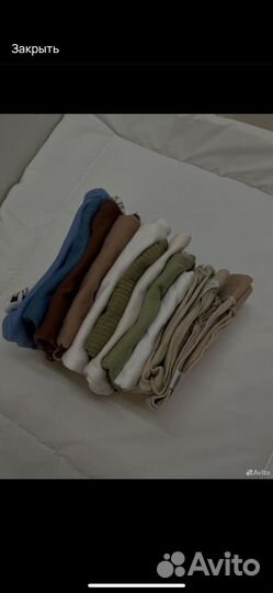 Для новорожденных