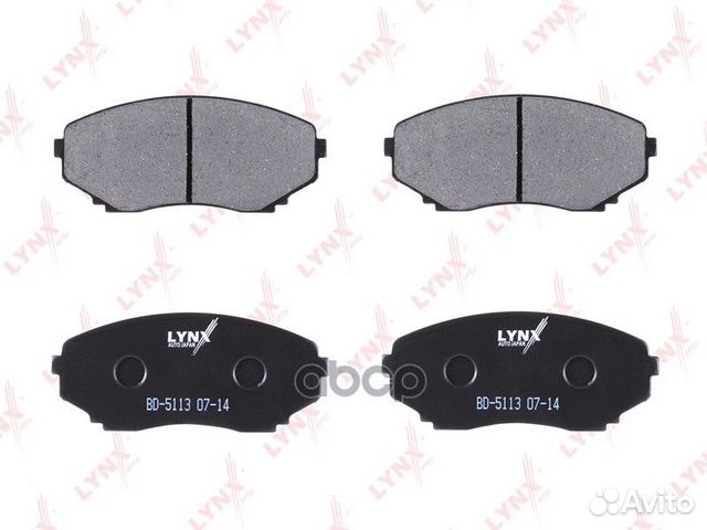 Колодки тормозные дисковые перед BD5113 LYN