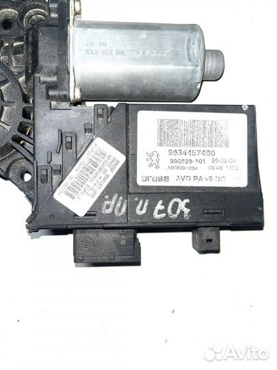 Моторчик стеклоподъемника Peugeot 307