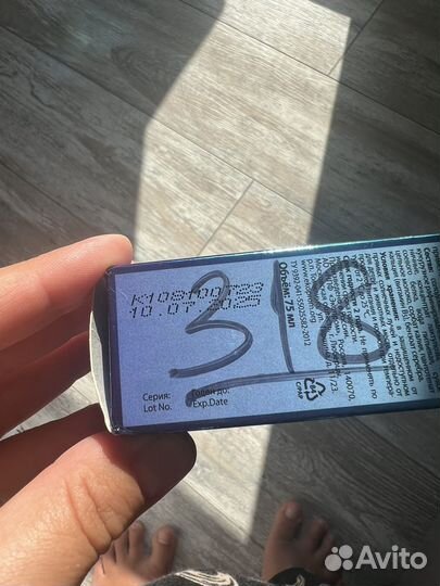 Паста для вывода шерсти для кошек