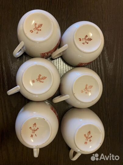 Чайные чашки СССР Вербилки