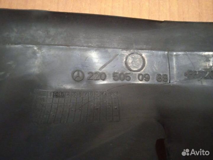 Дефлектор радиатора Mercedes S-Class W220 OM613960