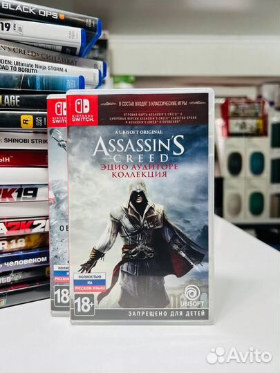 Nintendo Switch Assassin's Creed Ezio Collection