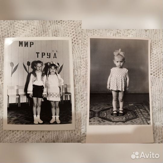 Набор старинных фото