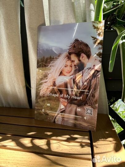 Лучший подарок / Ваше фото