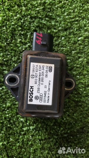 Датчик ускорения Audi A6 C5 ASN 2002