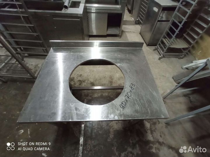 Стол для отходов