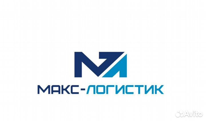 Водитель категории c