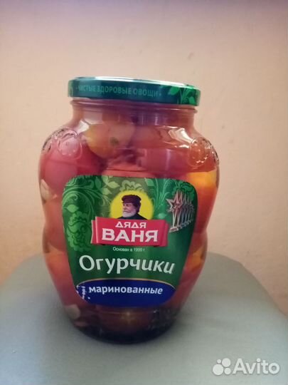 Огурцы маринованные