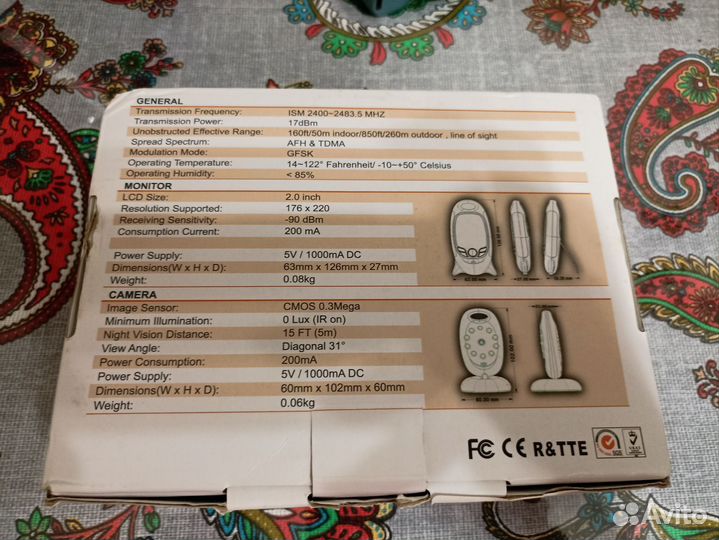 Видеоняня baby monitor