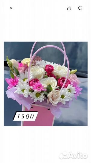 Цветочная композиция с доставкой