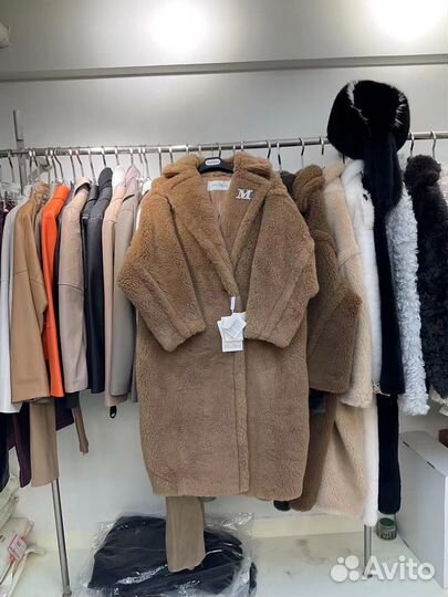 Шуба Max Mara teddy