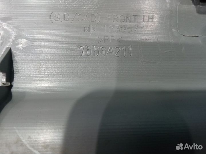 Накладка порога внутренняя передняя левая Mitsubis