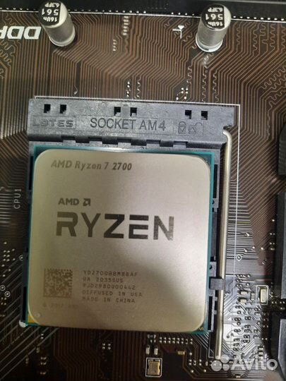 Процессор Ryzen 7 2700