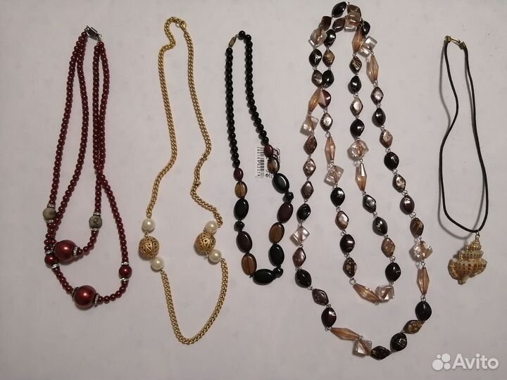 Бижутерия бусы