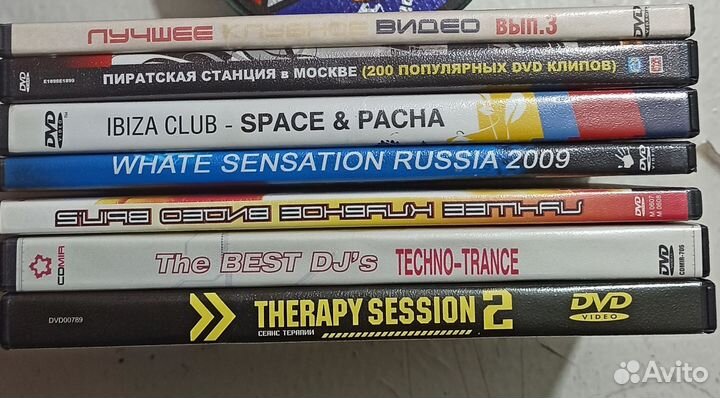 Dvd диски, электронная музыка