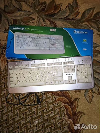 Клавиатура