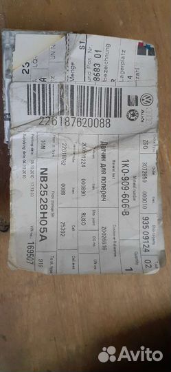 Датчик удара vag 1KO-909-606-B