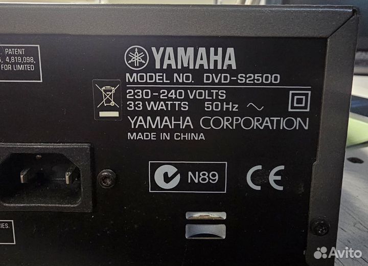 Yamaha стерео ресивер