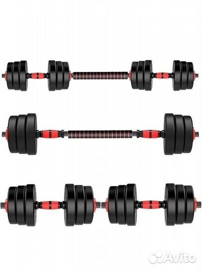 Гантели разборные 10 кг